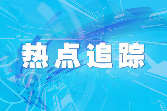 宝聚荣配资 重庆启动智慧医疗“双十”项目
